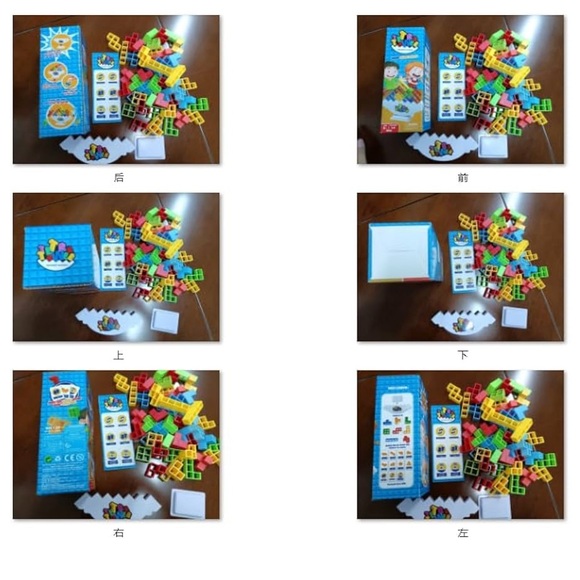 Stack Attack Game Tetra Tower, 48PCS Stacking Game for Kids, Teens & Adults New - Picture 2 of 5